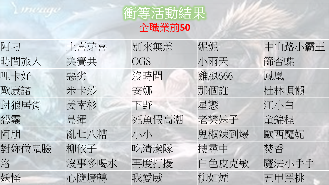 50.png