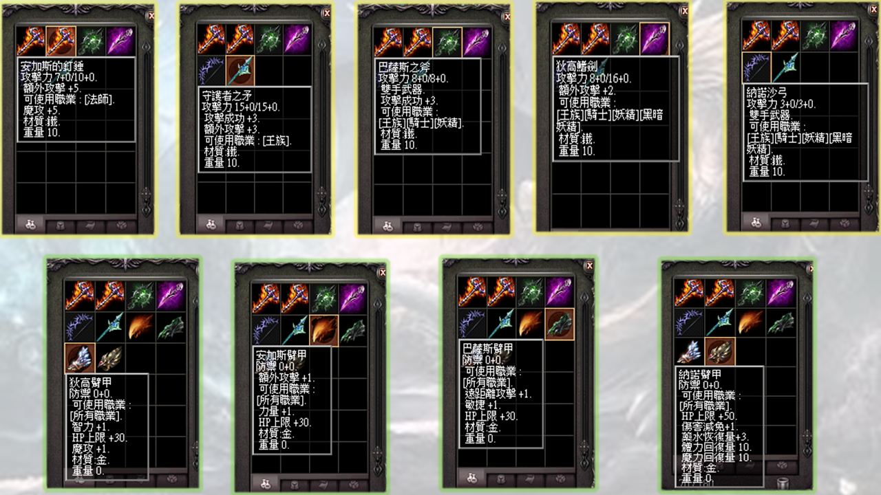 522X.png