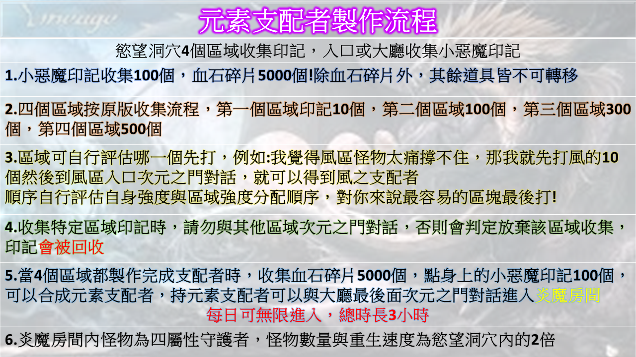 529F.png