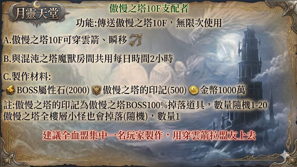 619C.png