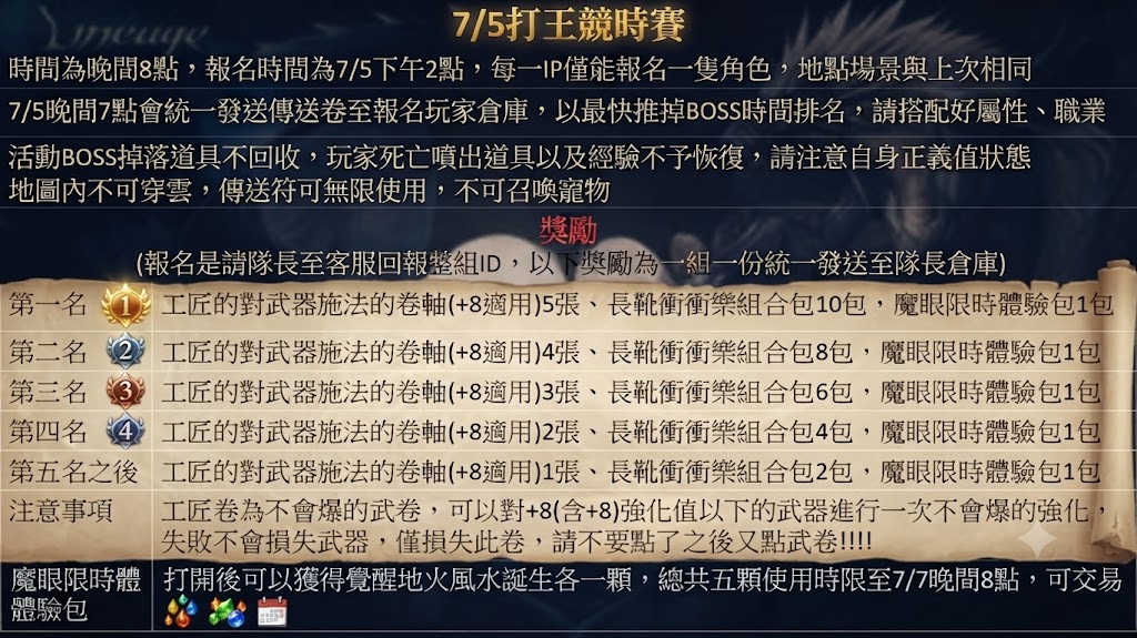 704X.png