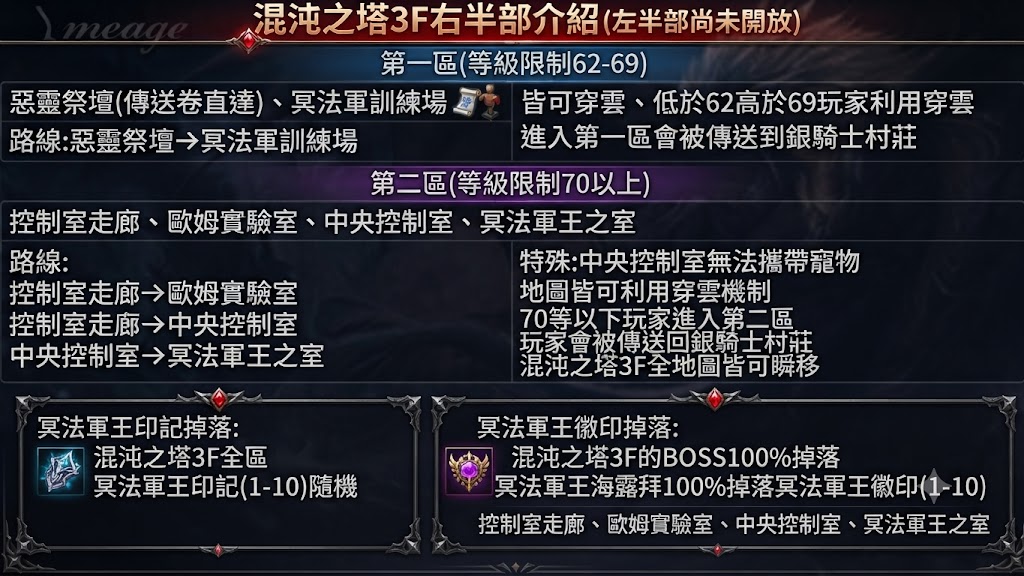 718A.png