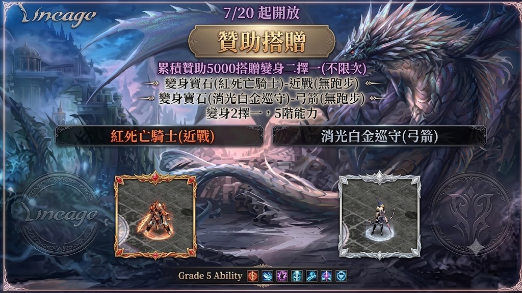 變身.png